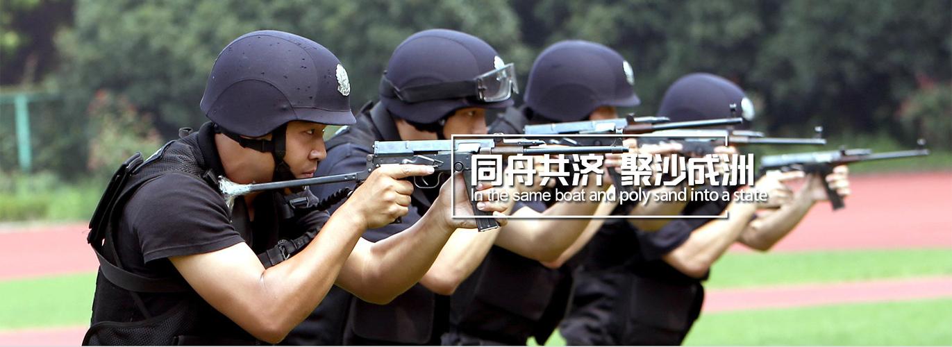 重庆成洲警用装备 科技铸盾，守护平安的安检先锋